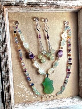 "Walosi" Set